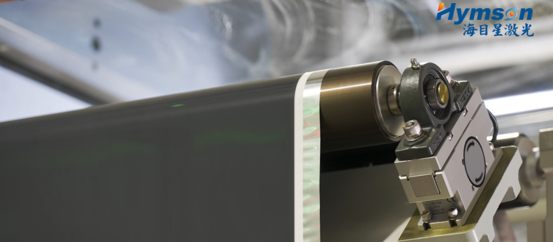 鼎点平台研讨会 6.png