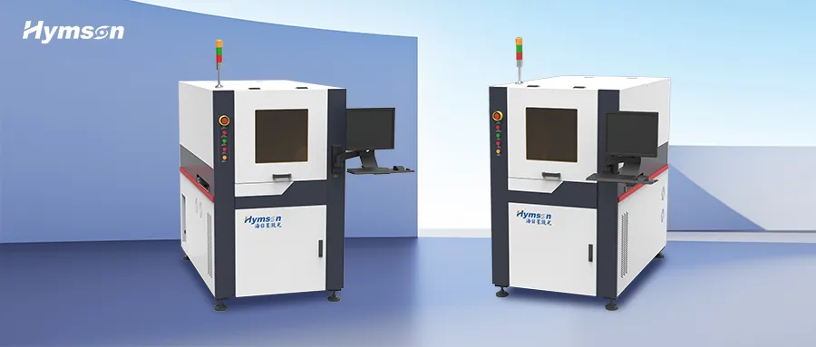 鼎点平台SMT激光打标设备