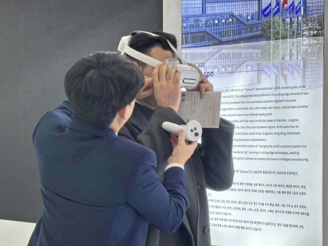 鼎点平台在展会现场提供沉浸式产品体验，参观者可以直观感受高速激光模切机和叠片电池装配线的高效生产过程