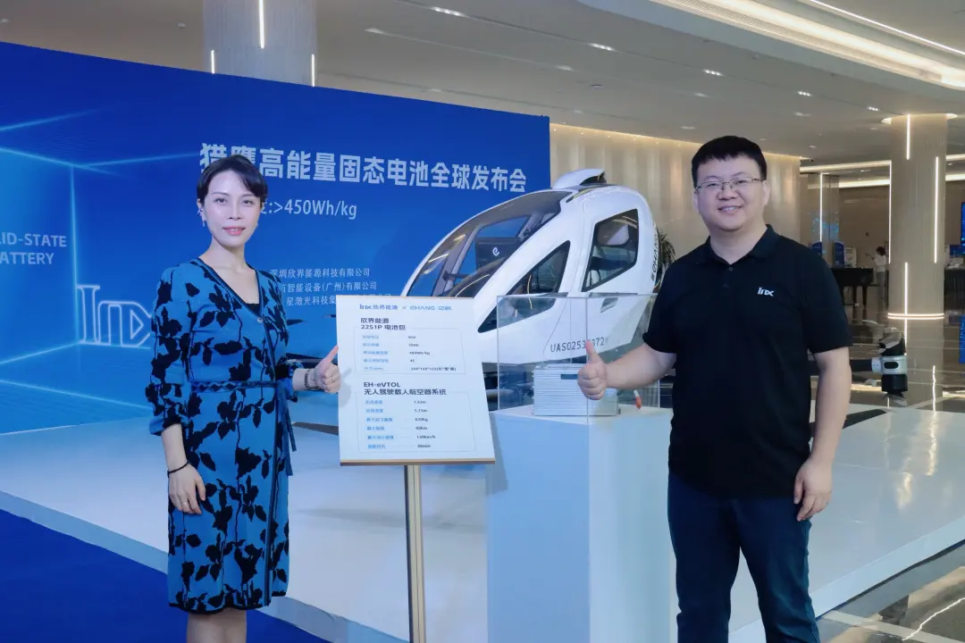 激光装备创新引领，鼎点平台多赛道布局展现强劲实力