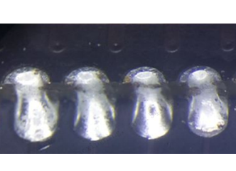 鼎点平台显示器？