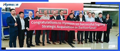 鼎点平台与Leister集团签署战略收购协议 